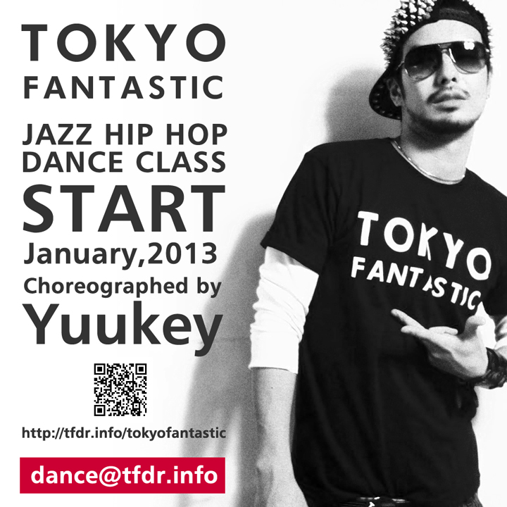 TOKYO FANTASTIC Yuukey's クラス 第1期生 募集要項