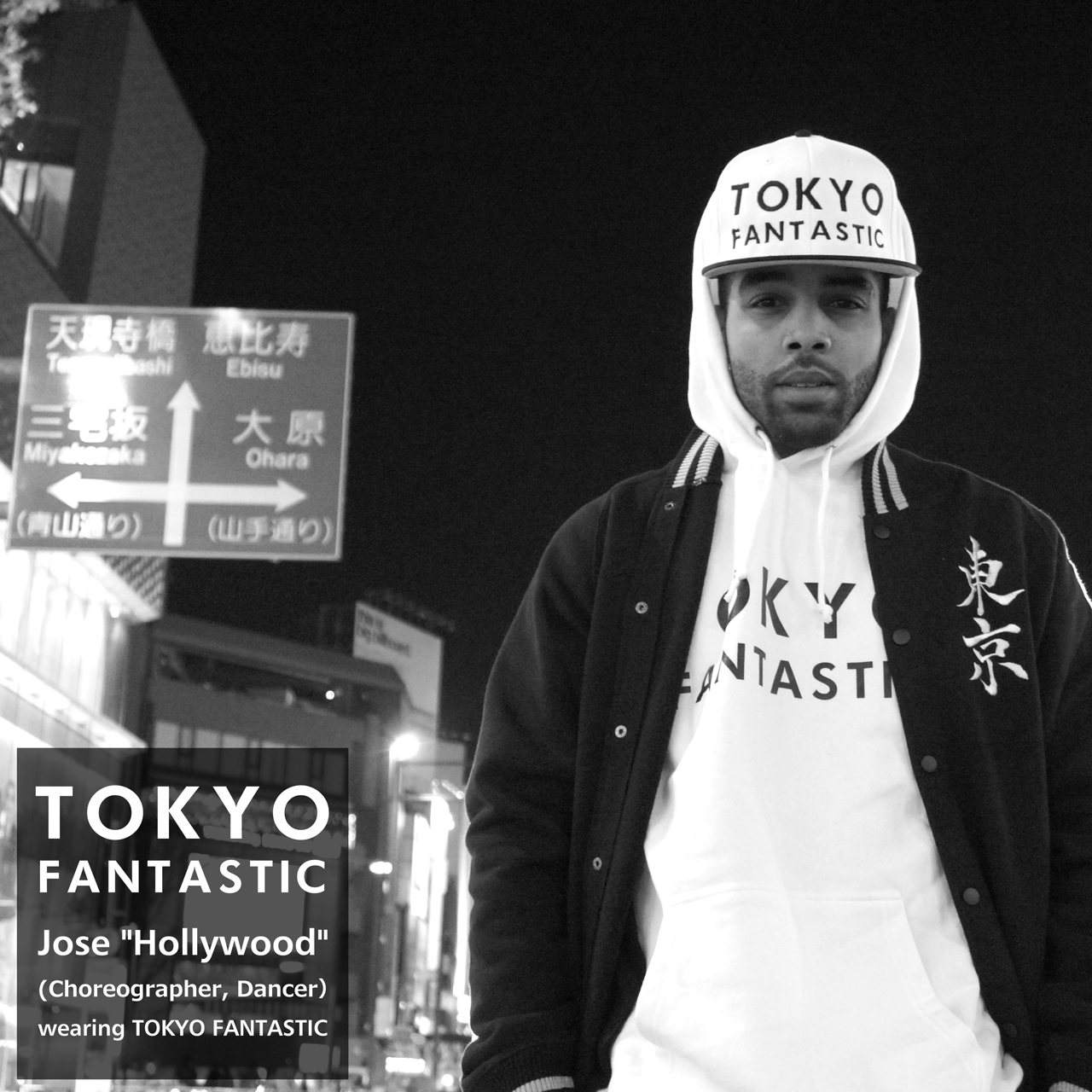 Hollywood wearing TOKYO FANTASTIC!!! Thanks!!!
