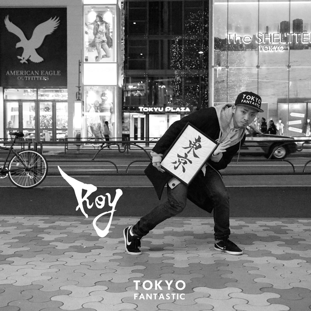 RoyRoymono640