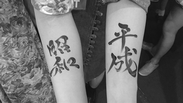 moshimoshifestival2014007