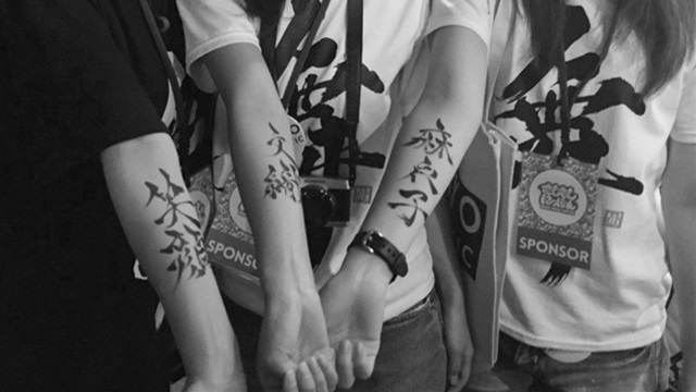 moshimoshifestival2014008