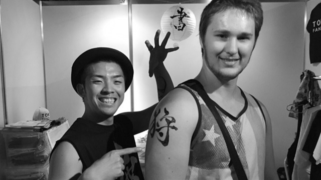 moshimoshifestival2014009