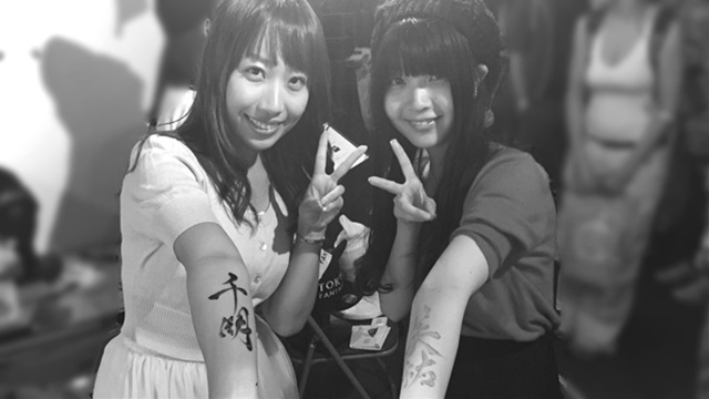 moshimoshifestival2014010