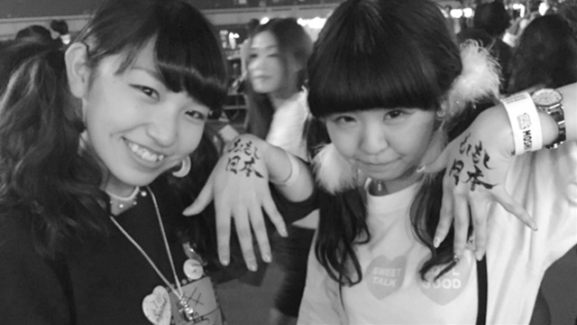 moshimoshifestival2014011