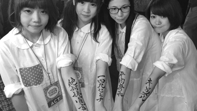 moshimoshifestival2014012