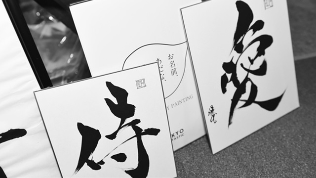 moshimoshifestival2014018