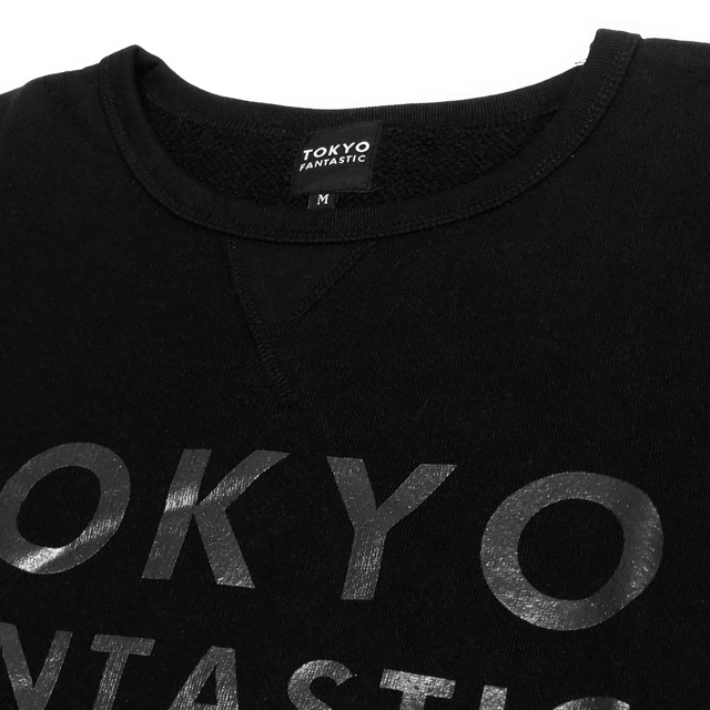 blackpile