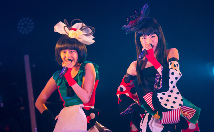 YANAKIKU – TDT4 Photo