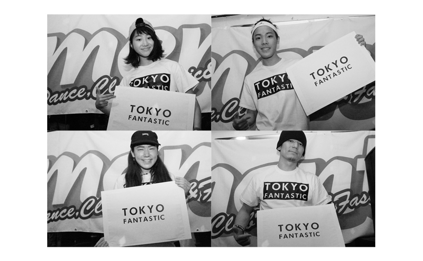 Congratulations!!! - DDB2015予選Vol.4