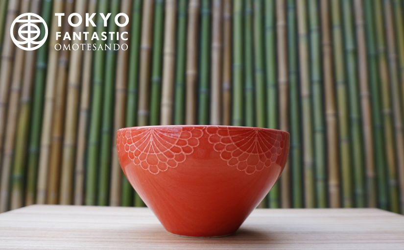 お茶碗 Kirigami Works （美濃焼）