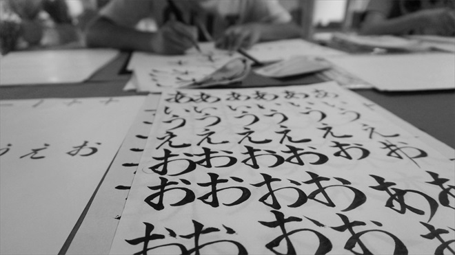 書道家 青崚 (Roy)の筆ペン教室 南青山 表参道 019