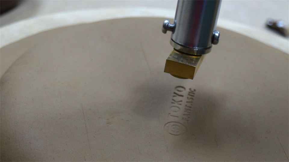 teto ceramic room tokyo fantastic 刻印 オーバル皿