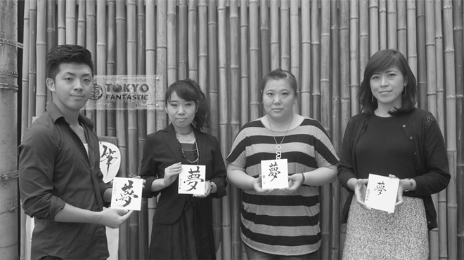書道家 青崚の筆ペン教室 9/5(土)_7