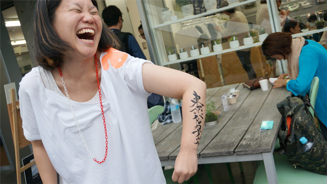 ヒコみづの学園祭 MUG2015