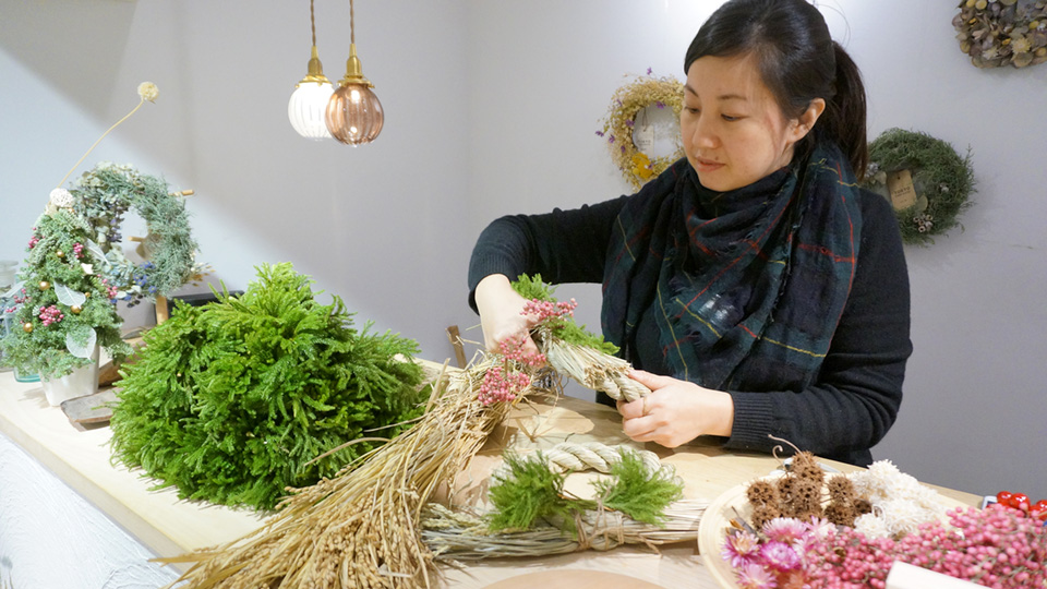 Tida Flower