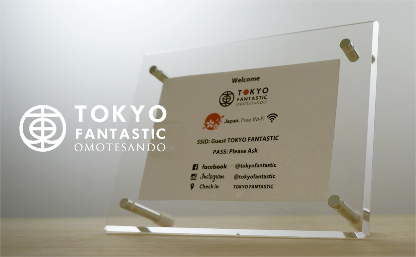 Japan. Free Wi-Fi