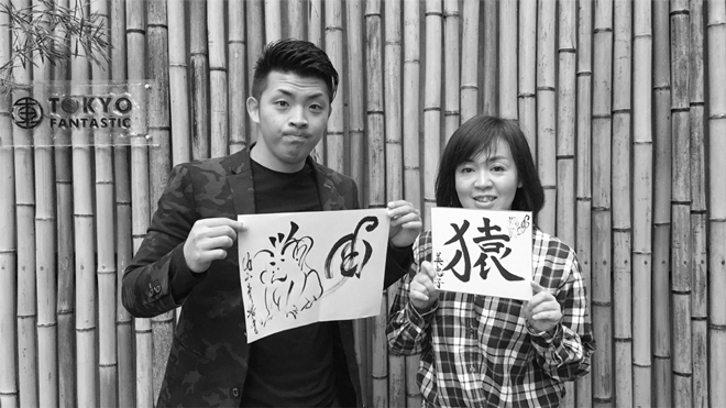 20151114SEIRYO_4_660