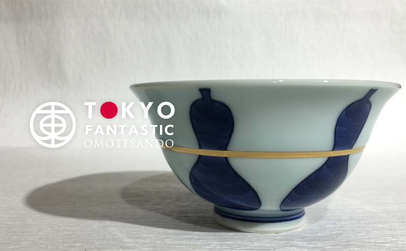 有田焼陶器市 窯元直送セール 開催 2015.11.21-11.23