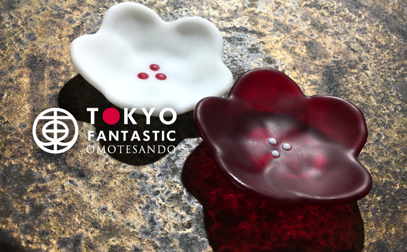 Glass & MOMO 紅白梅 小皿 たてしな陶房 黒金焼