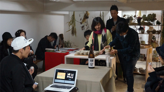 ソウルと東京の間 한일문화 교류회 獺祭