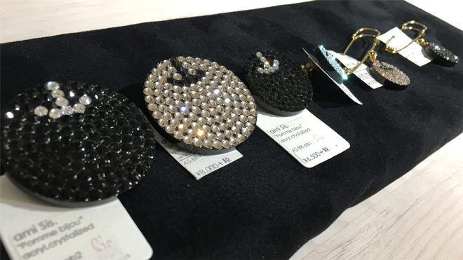 sisartandcraft_9_660