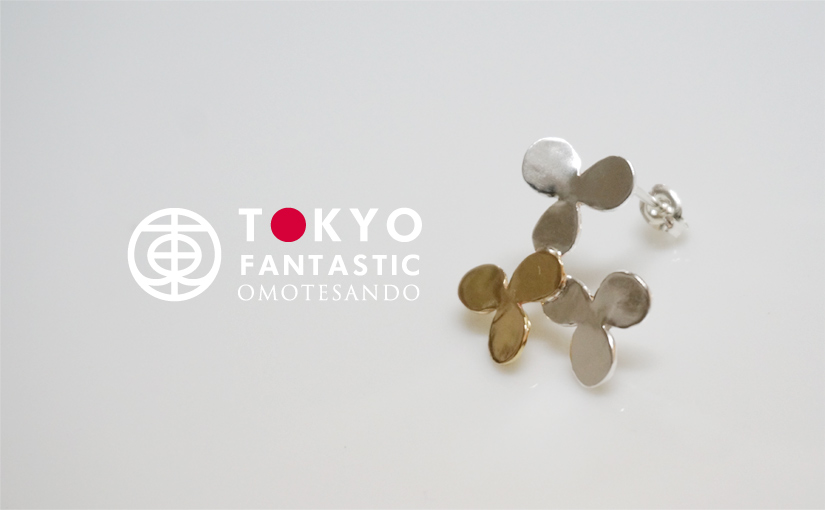 東京発、銀&真鍮ハンドクラフトアクセサリーブランド「R」入荷しました!