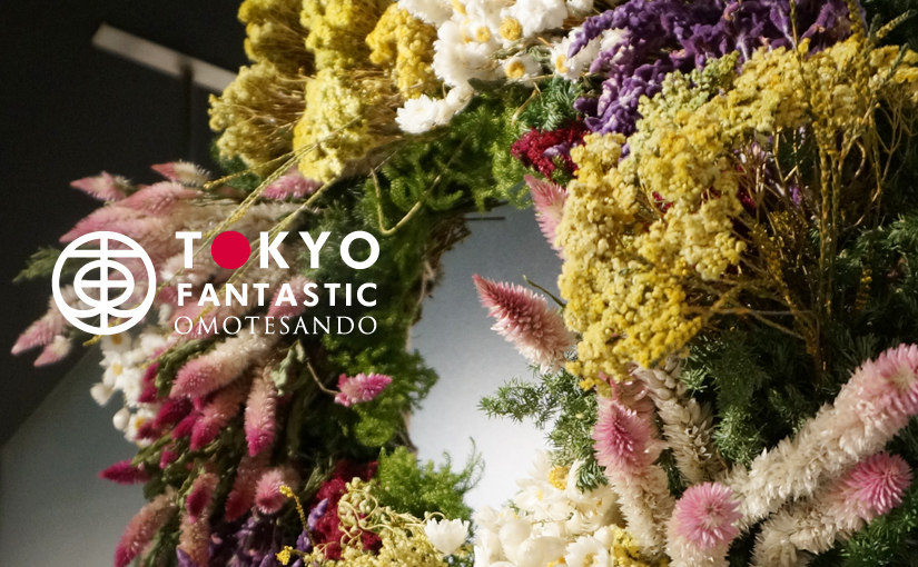 ACQUA aoyama エントランスディスプレイ
