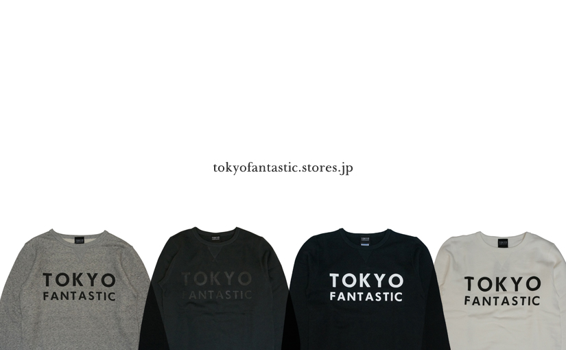 フレンチテリー クルーネック スウェット 販売開始いたしました！
