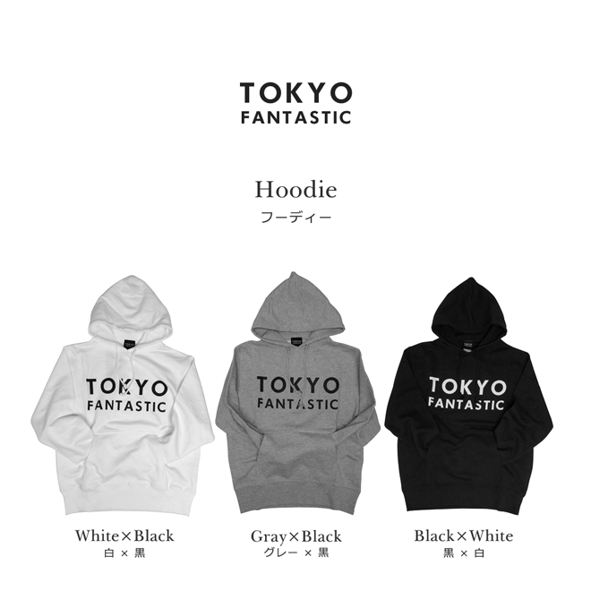 tokyo logo tokyoロゴスウェット tokyoロゴパーカー TOKYO FANTASTIC フーディー スウェット