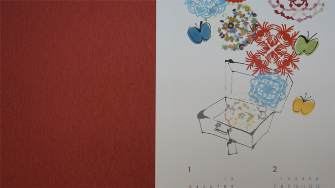 kanakoyaguchi2016calender62