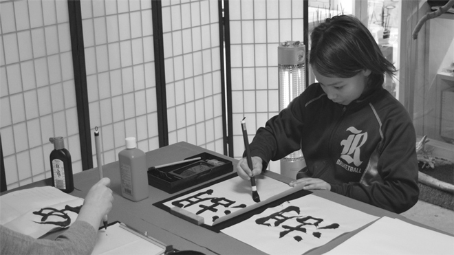 seiryo20160116_2_2_660