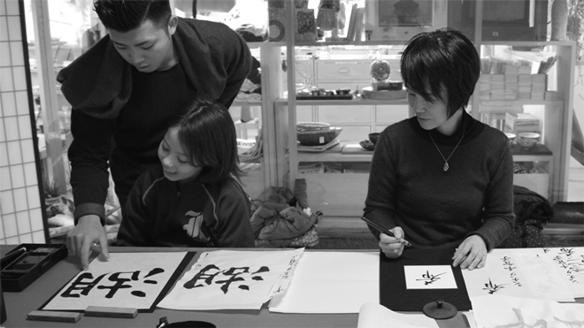 seiryo20160116_2_4_960