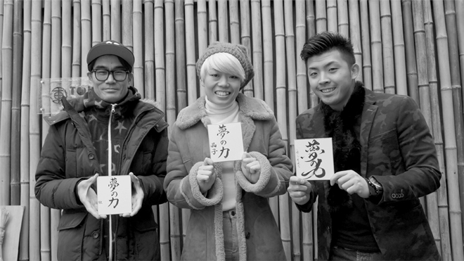 書道家 青崚の筆ペン教室