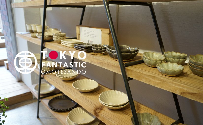 企画展開催中「堂本陶工房」信楽焼うつわ、追加入荷いたしました!