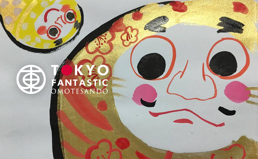 画家 名嘉真麻希 個展「だるまちゃん」開催