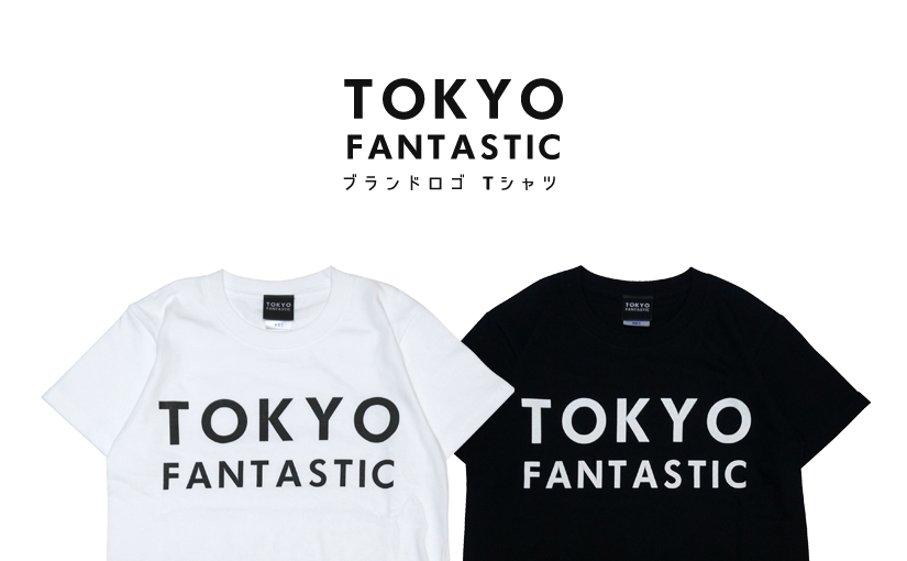 TOKYO FANTASTIC ブランドロゴ Tシャツ