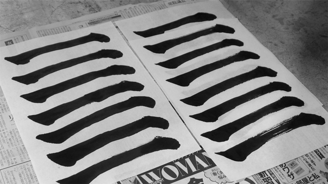 書道家 青崚の筆ペン教室