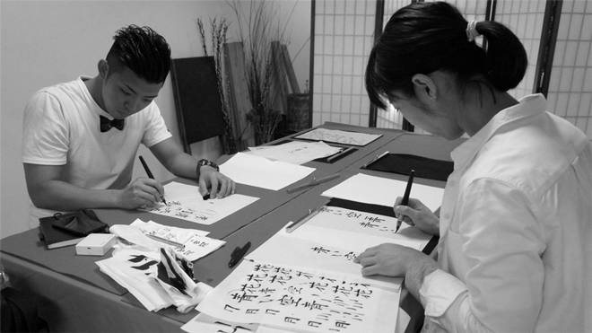 書道家 青崚の筆ペン教室