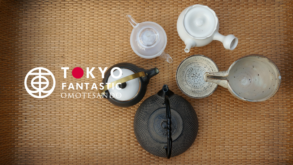 お茶と茶器と鉄瓶市、開催中!
