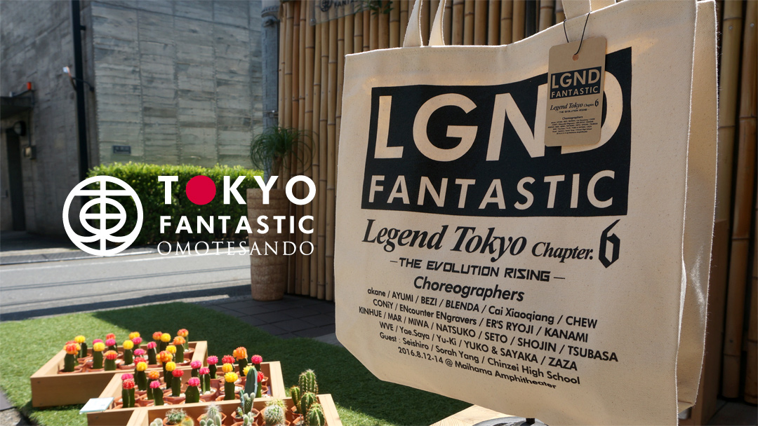 Legend Tokyo 出展コレオグラファーの名前を記した記念モデル 「LGND FANTASTIC」トートバッグ発売!