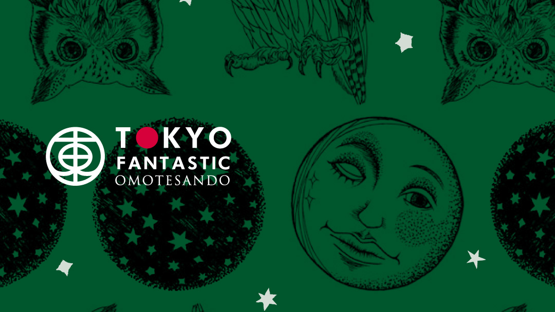 occhio di gatto Exhibition 個展「星くず散歩」開催!