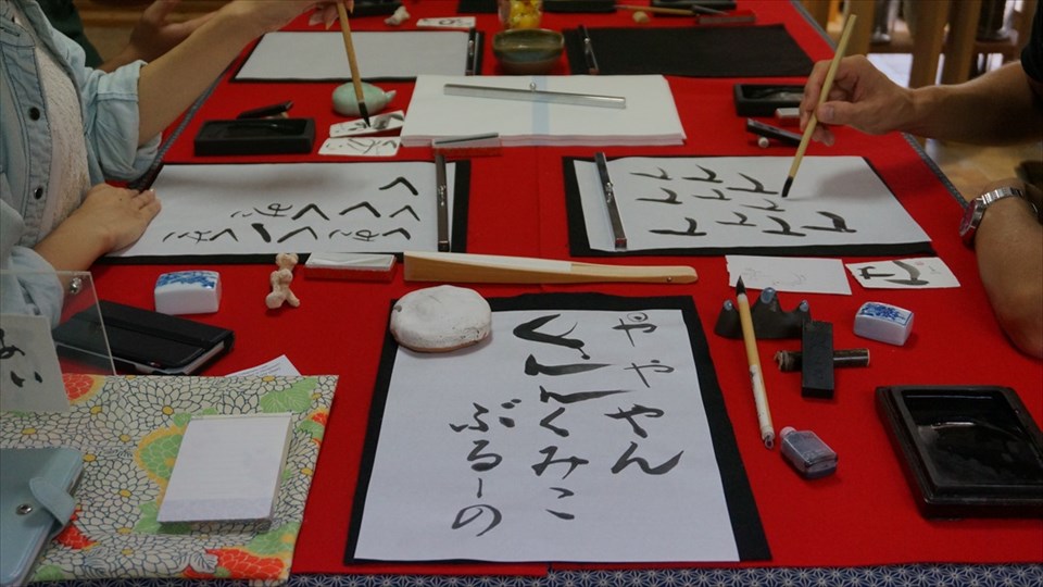 shodo_ai007