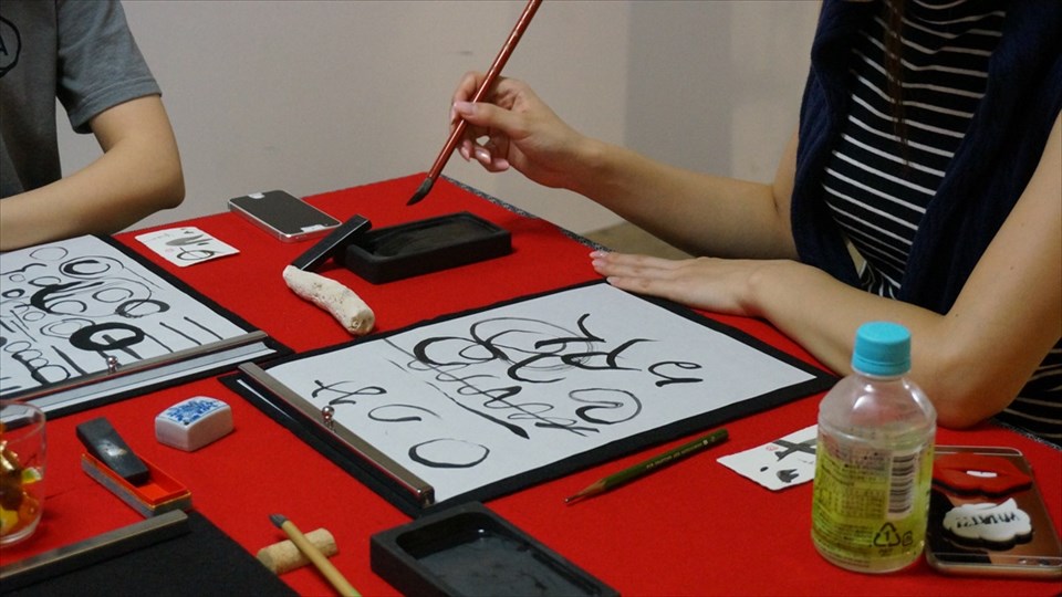 shodo_ai027