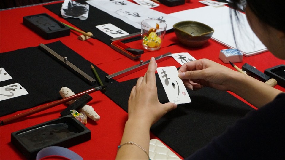 shodo_ai039
