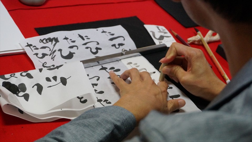 shodo_ai041