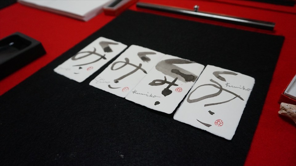shodo_ai053