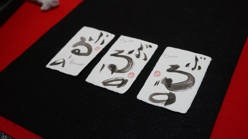 shodo_ai054