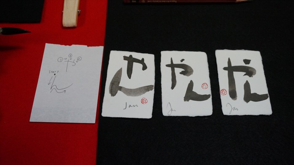 shodo_ai055