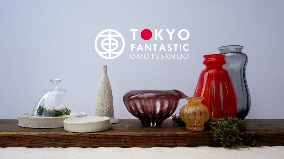 ヒロイグラススタジオ&megumi tsukazaki 「透きとおる」企画展開催中！