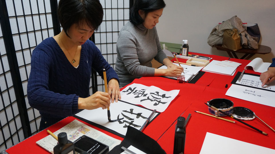 書道家 青崚の筆ペン教室